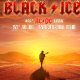 BLACK/ICE - BEST AC/DC SHOW. 