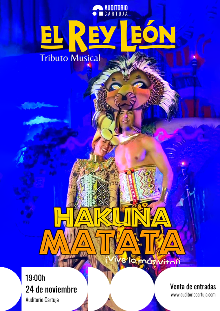 HAKUNA MATATA